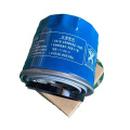 High-quality Korean automobile oil filter element 26300-35505 2630035503 2630035504 is suitable for Hyundai Kia.